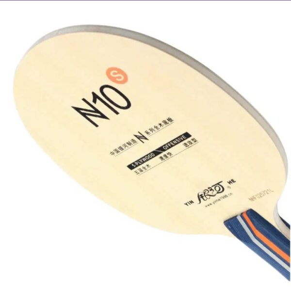 چوب n10-s