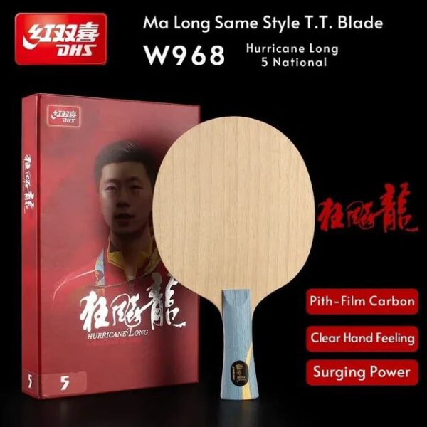 چوب hurricane LONG national